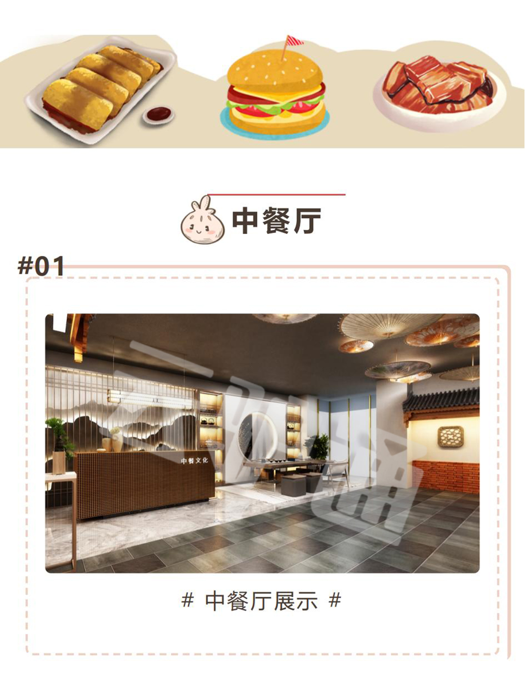 food_02.jpg
