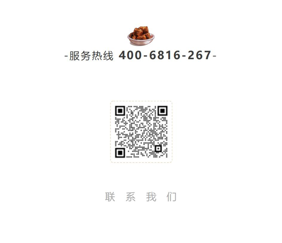 food_07.jpg