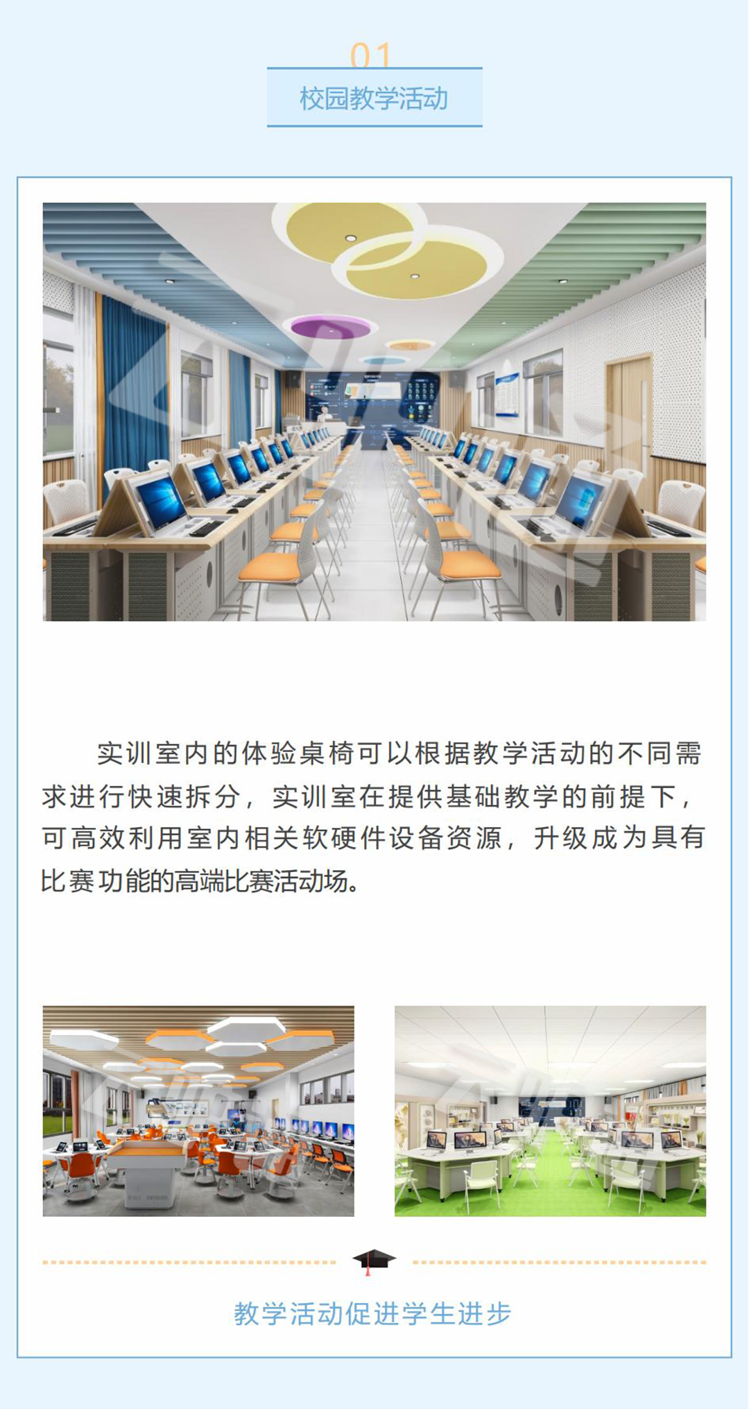 Research-study_02.jpg