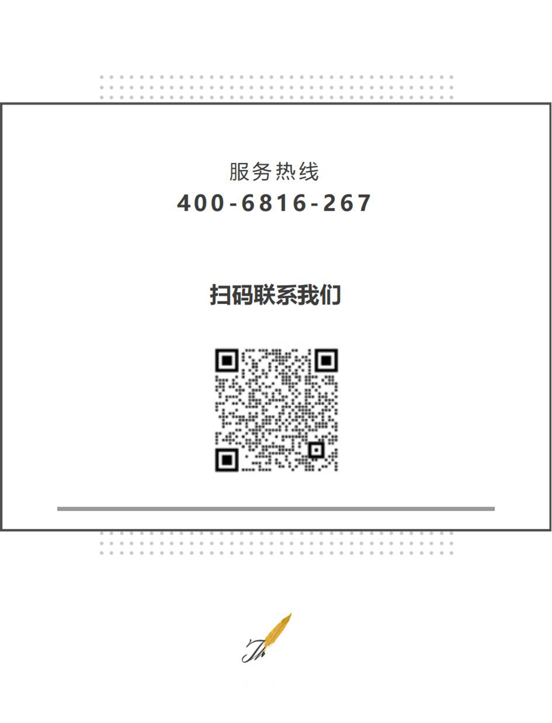 image_04.png