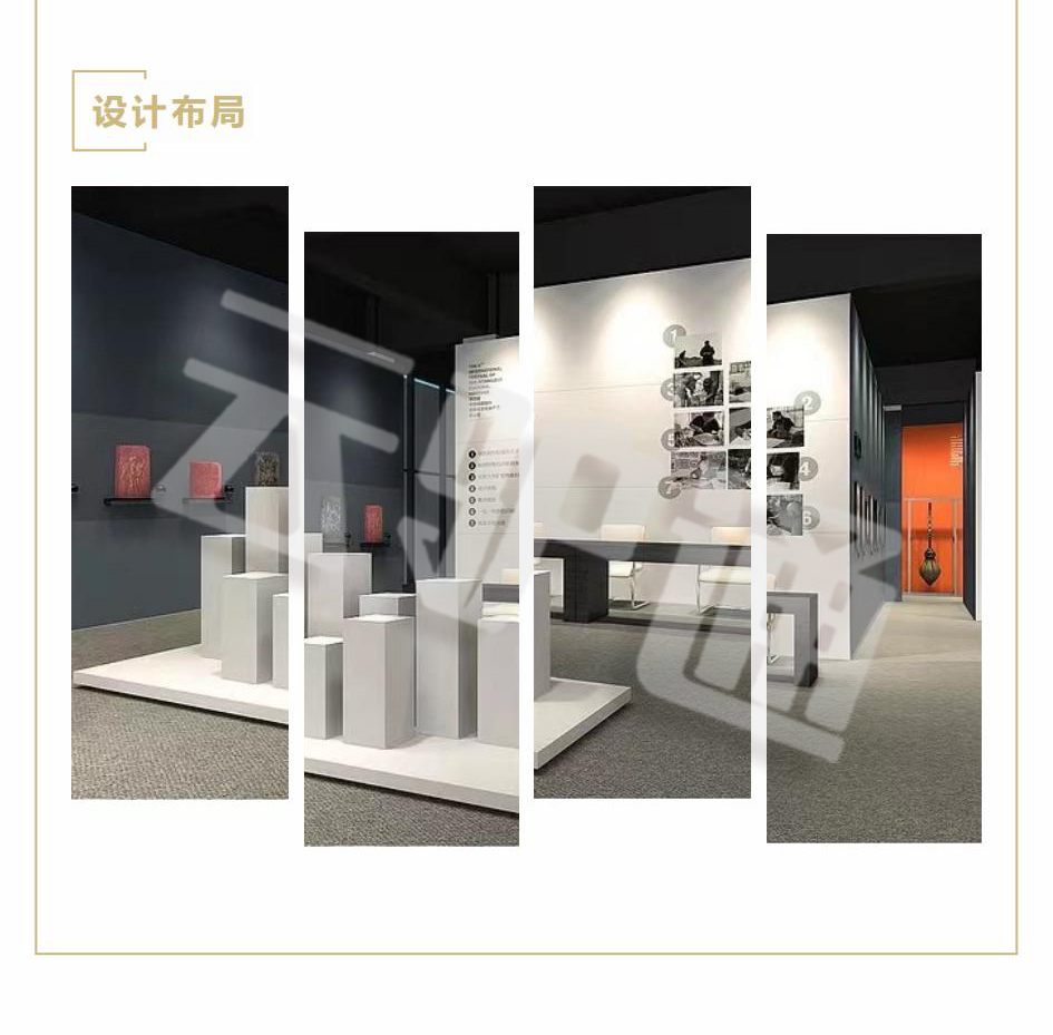 exhibition_03.jpg