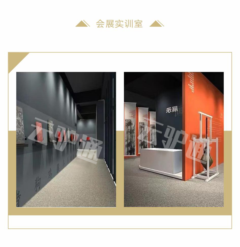 exhibition_04.jpg