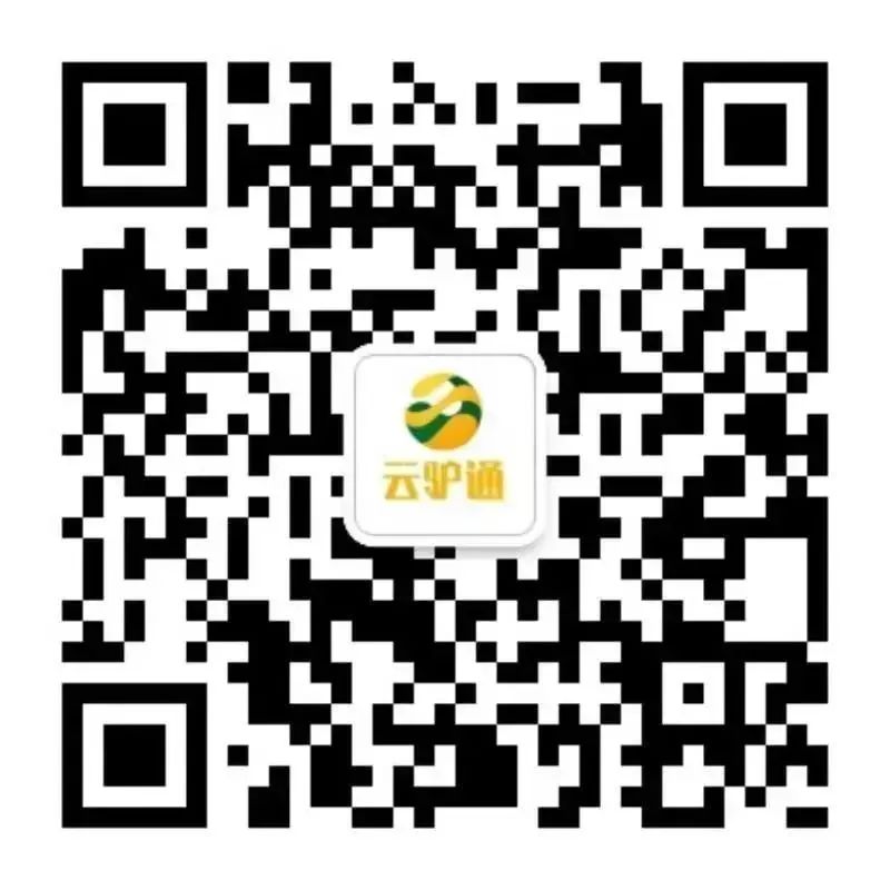 微信图片_20230206104019.jpg