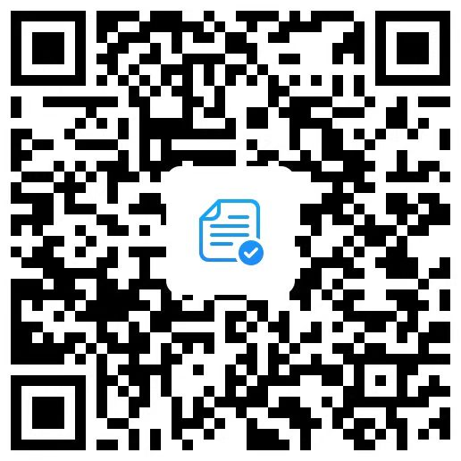 微信图片_20230207094831.png