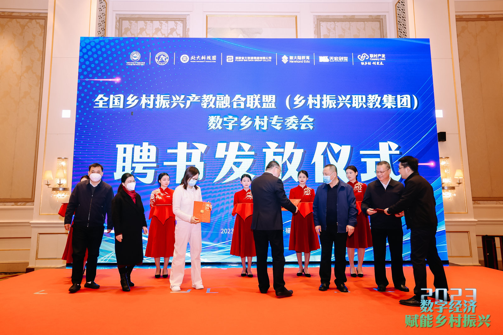 微信图片_20230217162826.jpg