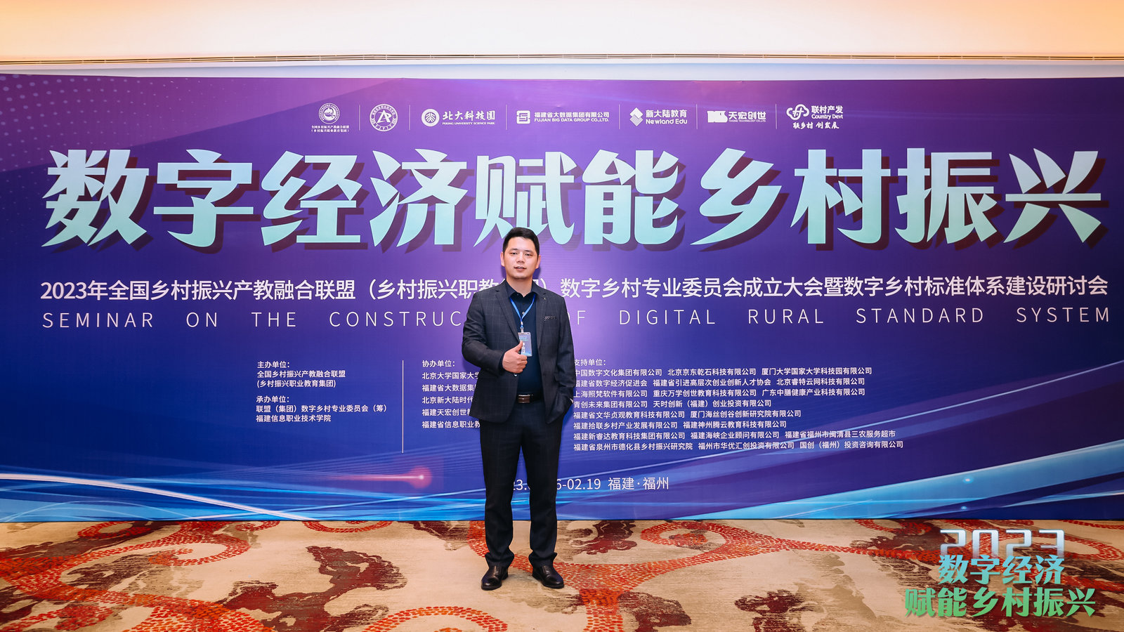 微信图片_20230217110344.jpg