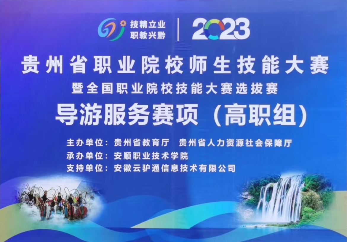 1683771566318023.png 微信图片_20230411162419.png