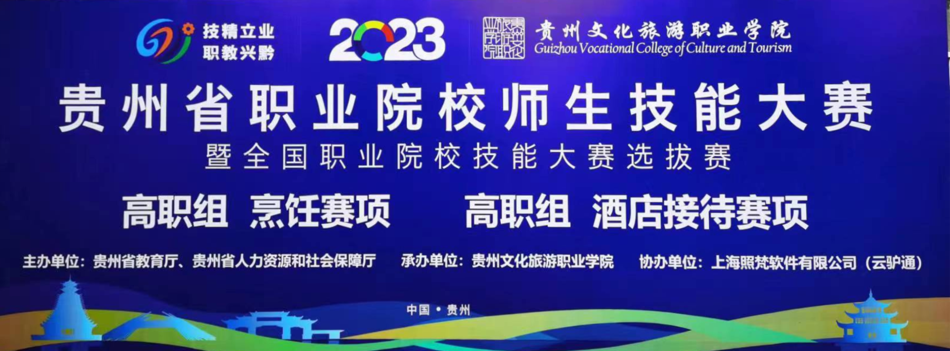 1683771769700275.png 微信图片_20230411162408.png