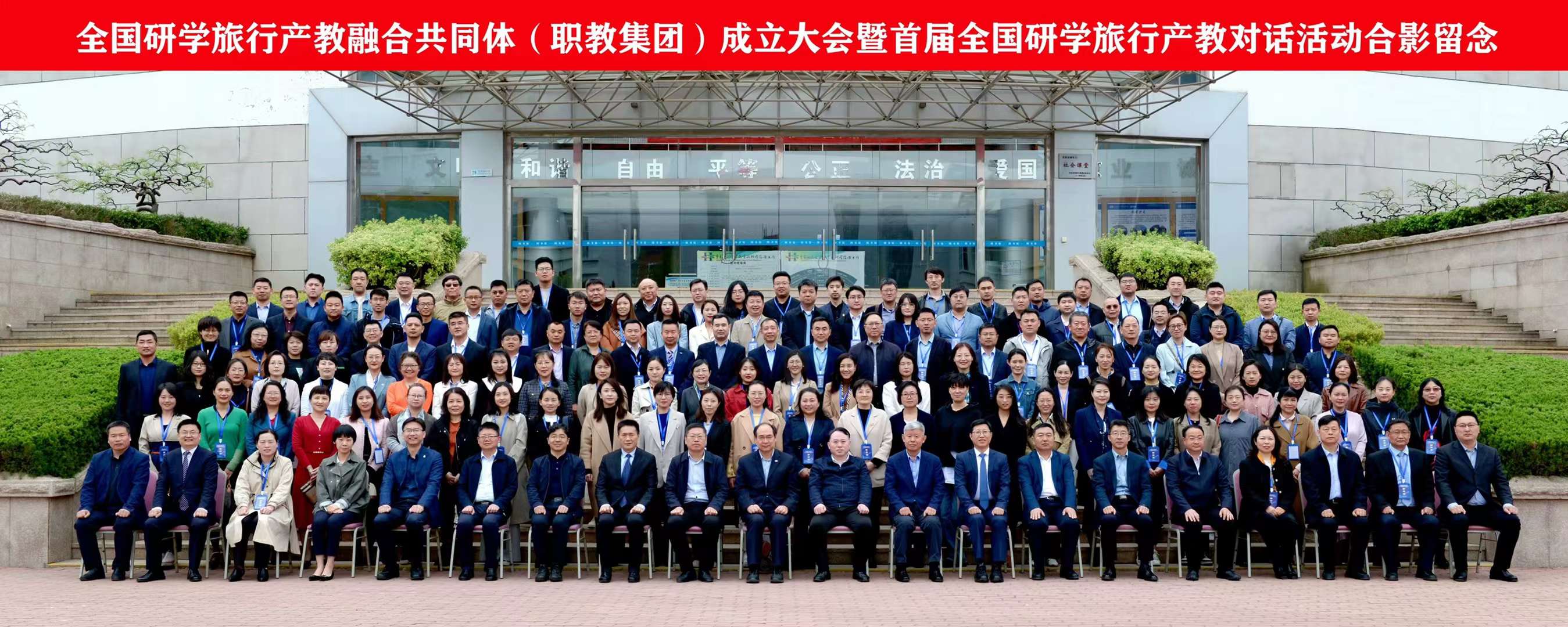 微信图片_20230424093308.jpg