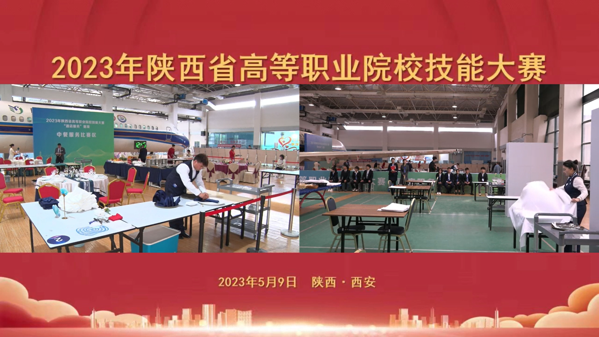微信截图_20230509140506(1).png