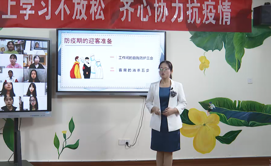 提供对客服务