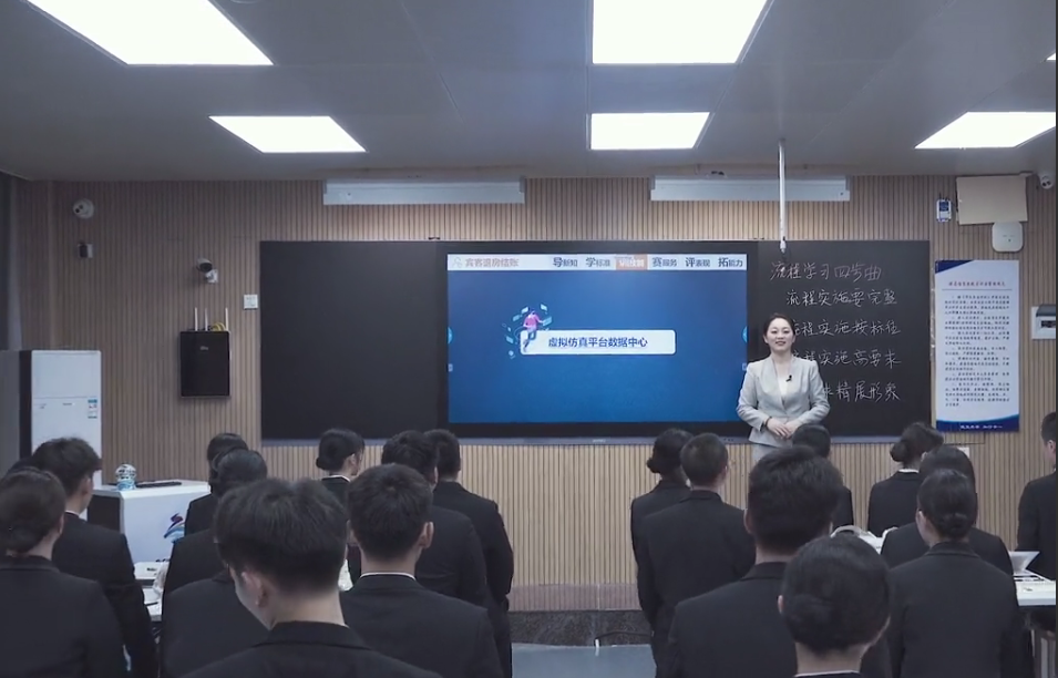 “文旅+互联网”