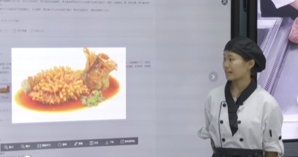 一技之善·独具匠心——刀工刀法