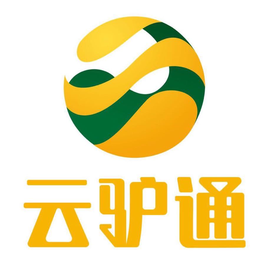 云驴通